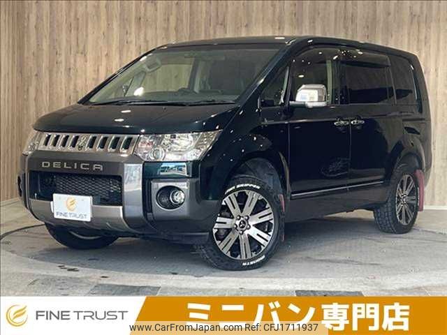 mitsubishi delica-d5 2018 CFJ1711937 image 1