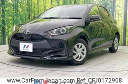 toyota yaris 2023 -TOYOTA--Yaris 5BA-MXPA10--MXPA10-2066837---TOYOTA--Yaris 5BA-MXPA10--MXPA10-2066837-