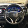 honda grace 2015 quick_quick_GM4_GM4-1014278 image 4