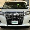 toyota alphard 2018 -TOYOTA--Alphard DAA-AYH30W--AYH30-0075290---TOYOTA--Alphard DAA-AYH30W--AYH30-0075290- image 29