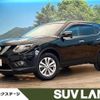 nissan x-trail 2015 -NISSAN--X-Trail DBA-NT32--NT32-518933---NISSAN--X-Trail DBA-NT32--NT32-518933- image 1