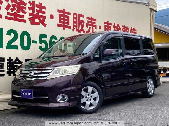 nissan serena 2009 quick_quick_DBA-CC25_CC25-281363 image 1