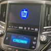 toyota crown 2013 -TOYOTA--Crown DBA-GRS211--GRS211-6001069---TOYOTA--Crown DBA-GRS211--GRS211-6001069- image 3