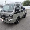 suzuki carry-truck 2024 -SUZUKI 【豊田 480ｶ6541】--Carry Truck 3BD-DA16T--DA16T-825848---SUZUKI 【豊田 480ｶ6541】--Carry Truck 3BD-DA16T--DA16T-825848- image 35