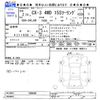 mazda cx-3 2020 CFJ1730704 image 3