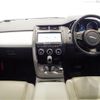 jaguar jaguar-others 2019 -JAGUAR--Jaguar LDA-DF2NA--SADFA2AN8K1Z51318---JAGUAR--Jaguar LDA-DF2NA--SADFA2AN8K1Z51318- image 18