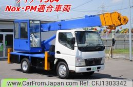 mitsubishi-fuso canter 2006 -MITSUBISHI--Canter PA-FE73DBX--FE73DBX-520080---MITSUBISHI--Canter PA-FE73DBX--FE73DBX-520080-