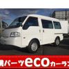 mazda bongo-van 2016 -MAZDA--Bongo Van SLP2M--100342---MAZDA--Bongo Van SLP2M--100342- image 1