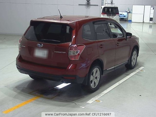 subaru forester 2013 -SUBARU 【南信州 300さ30】--Forester SJ5-019479---SUBARU 【南信州 300さ30】--Forester SJ5-019479- image 2