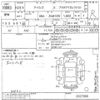 toyota isis undefined -TOYOTA--Isis ZGM10W-0027999---TOYOTA--Isis ZGM10W-0027999- image 3