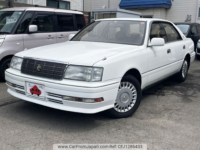 toyota crown 1997 -TOYOTA--Crown E-JZS153--JZS153-0008121---TOYOTA--Crown E-JZS153--JZS153-0008121- image 1