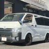 toyota hiace-van 2015 GOO_JP_700020345730241212001 image 5