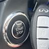 nissan skyline 2014 -NISSAN--Skyline DAA-HNV37--HNV37-300806---NISSAN--Skyline DAA-HNV37--HNV37-300806- image 24