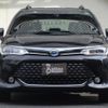 toyota corolla-fielder 2016 CFJ1696046 image 12
