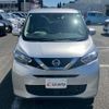 nissan dayz 2021 CFJ1706412 image 8