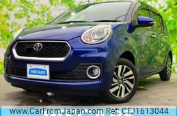 toyota passo 2016 CFJ1613044