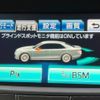 toyota crown-majesta 2014 -TOYOTA--Crown Majesta DAA-GWS214--GWS214-6006838---TOYOTA--Crown Majesta DAA-GWS214--GWS214-6006838- image 5