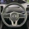 nissan serena 2020 quick_quick_GFC27_GFC27-184465 image 11