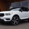 volvo xc40 2020 CFJ1841130 image 14