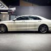 mercedes-benz s-class 2014 -MERCEDES-BENZ 【名変中 】--Benz S Class 222182C--2A043853---MERCEDES-BENZ 【名変中 】--Benz S Class 222182C--2A043853- image 2