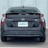 toyota prius 2016 -TOYOTA--Prius DAA-ZVW50--ZVW50-6060126---TOYOTA--Prius DAA-ZVW50--ZVW50-6060126- image 9