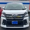 toyota vellfire 2017 CFJ1811738 image 3