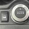 nissan x-trail 2018 -NISSAN--X-Trail DBA-NT32--NT32-076935---NISSAN--X-Trail DBA-NT32--NT32-076935- image 3