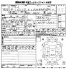 suzuki solio 2014 CFJ1654506 image 3