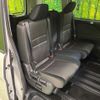 nissan serena 2020 -NISSAN--Serena DAA-GFC27--GFC27-199097---NISSAN--Serena DAA-GFC27--GFC27-199097- image 9