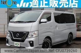 nissan nv350-caravan-van 2019 quick_quick_CBF-VR2E26_VR2E26-122433