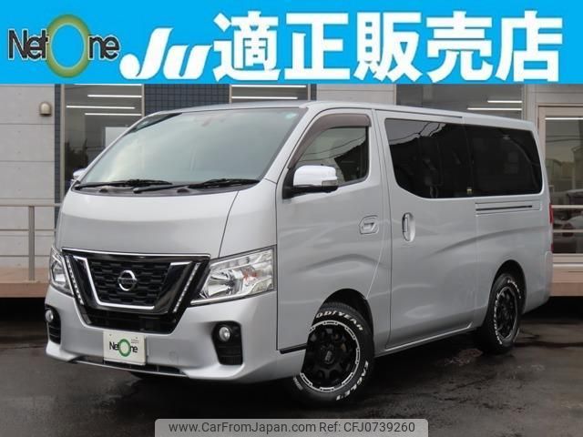 nissan nv350-caravan-van 2019 quick_quick_CBF-VR2E26_VR2E26-122433 image 1