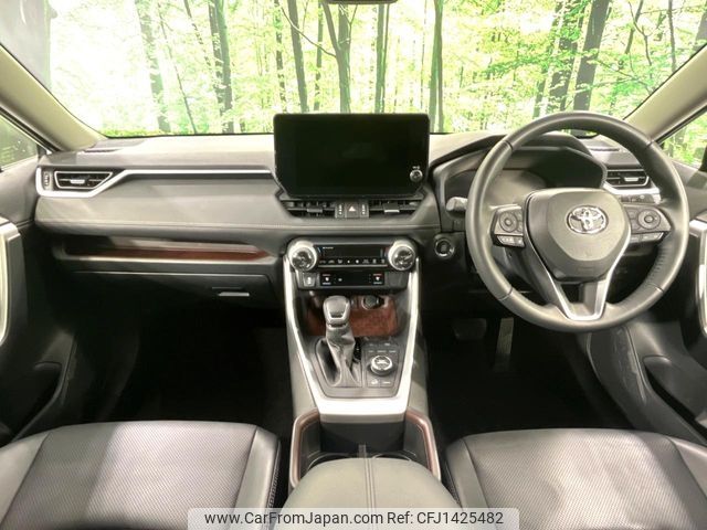 toyota rav4 2024 -TOYOTA--RAV4 6BA-MXAA54--MXAA54-5049865---TOYOTA--RAV4 6BA-MXAA54--MXAA54-5049865- image 2