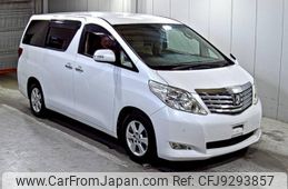 toyota alphard 2008 -TOYOTA--Alphard ANH25W-8006355---TOYOTA--Alphard ANH25W-8006355-