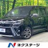 toyota voxy 2020 -TOYOTA--Voxy 3BA-ZRR80W--ZRR80-0657736---TOYOTA--Voxy 3BA-ZRR80W--ZRR80-0657736- image 1