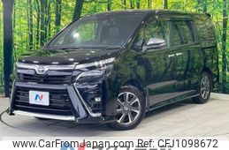 toyota voxy 2020 -TOYOTA--Voxy 3BA-ZRR80W--ZRR80-0657736---TOYOTA--Voxy 3BA-ZRR80W--ZRR80-0657736-