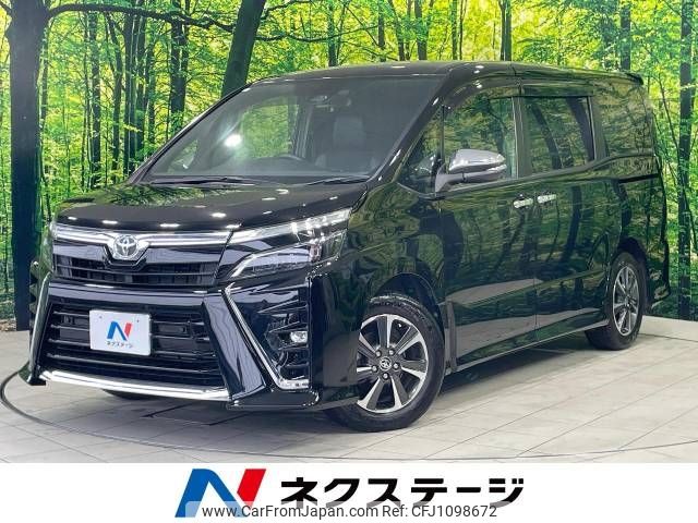 toyota voxy 2020 -TOYOTA--Voxy 3BA-ZRR80W--ZRR80-0657736---TOYOTA--Voxy 3BA-ZRR80W--ZRR80-0657736- image 1