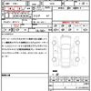 bmw 3-series 2023 CFJ1760566 image 21