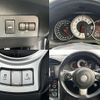 toyota 86 2018 -TOYOTA--86 DBA-ZN6--ZN6-090736---TOYOTA--86 DBA-ZN6--ZN6-090736- image 7