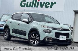 citroen c3 2020 CFJ1697175