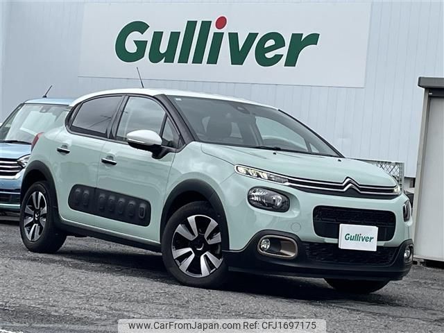 citroen c3 2020 CFJ1697175 image 1