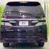 toyota vellfire 2012 quick_quick_ANH20W_ANH20-8228854 image 16