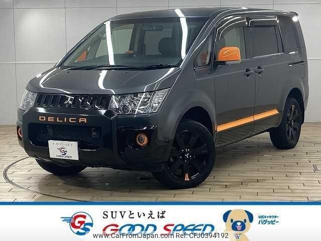 mitsubishi delica-d5 2017 quick_quick_LDA-CV1W_CV1W-1203975 image 1