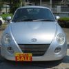 daihatsu copen 2004 -DAIHATSU--Copen L880K--0024241---DAIHATSU--Copen L880K--0024241- image 15