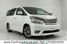 toyota vellfire 2010 CFJ0833696