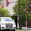 nissan elgrand 2016 CFJ1855644 image 8