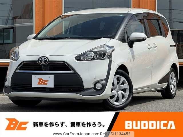 toyota sienta 2015 -TOYOTA--Sienta DBA-NSP170G--NSP170-7020731---TOYOTA--Sienta DBA-NSP170G--NSP170-7020731- image 1
