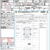 mitsubishi delica-d5 2024 quick_quick_CV1W_CV1W-5006654 image 21