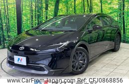 toyota prius 2024 quick_quick_MXWH60_MXWH60-4070916