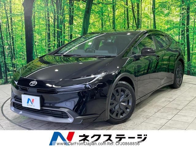 toyota prius 2024 quick_quick_MXWH60_MXWH60-4070916 image 1