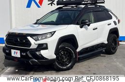 toyota rav4 2021 quick_quick_MXAA54_MXAA54-2032622